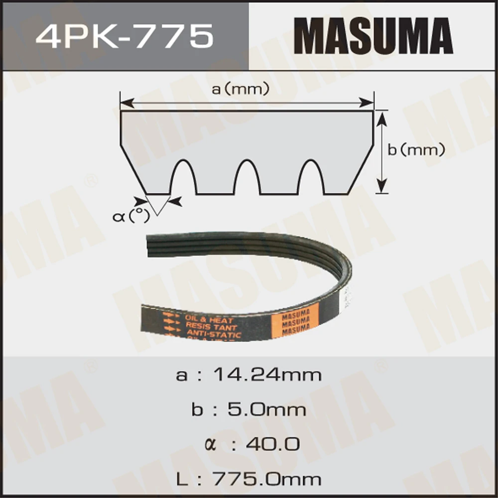 Ремень поликлиновой Masuma 4PK-775