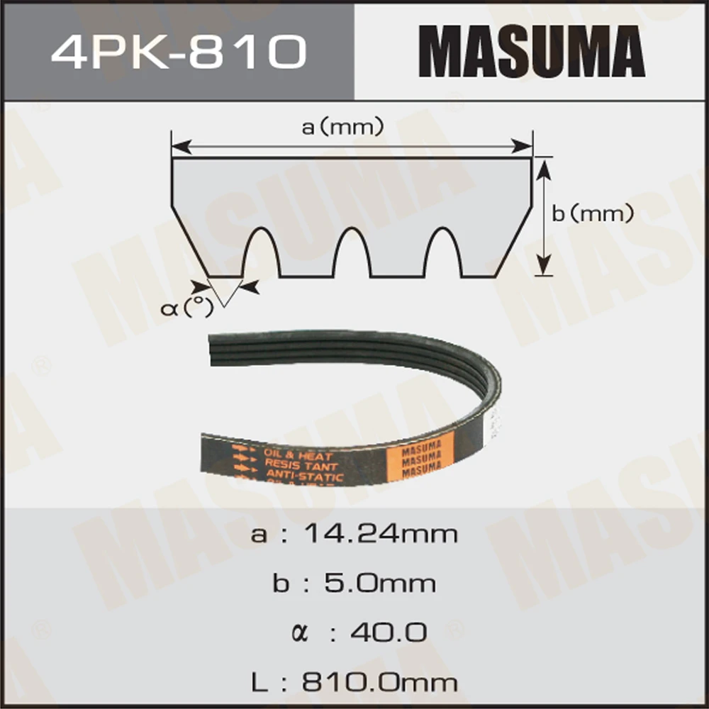 Ремень поликлиновой Masuma 4PK-810