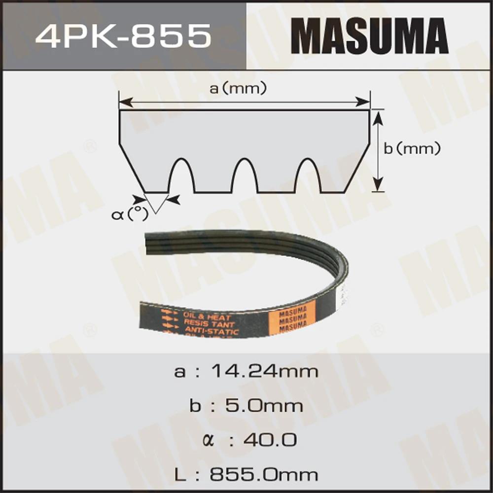 Ремень поликлиновой Masuma 4PK-855