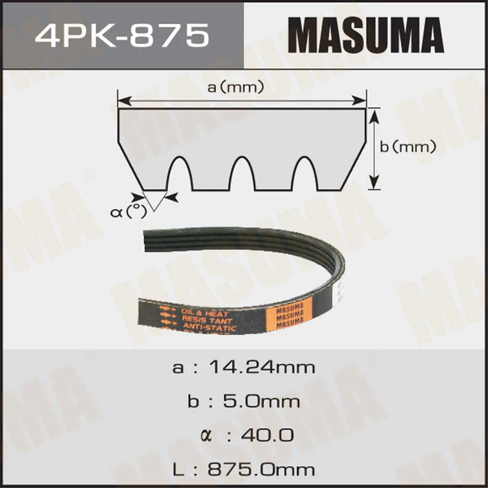 Ремень поликлиновой Masuma 4PK-875