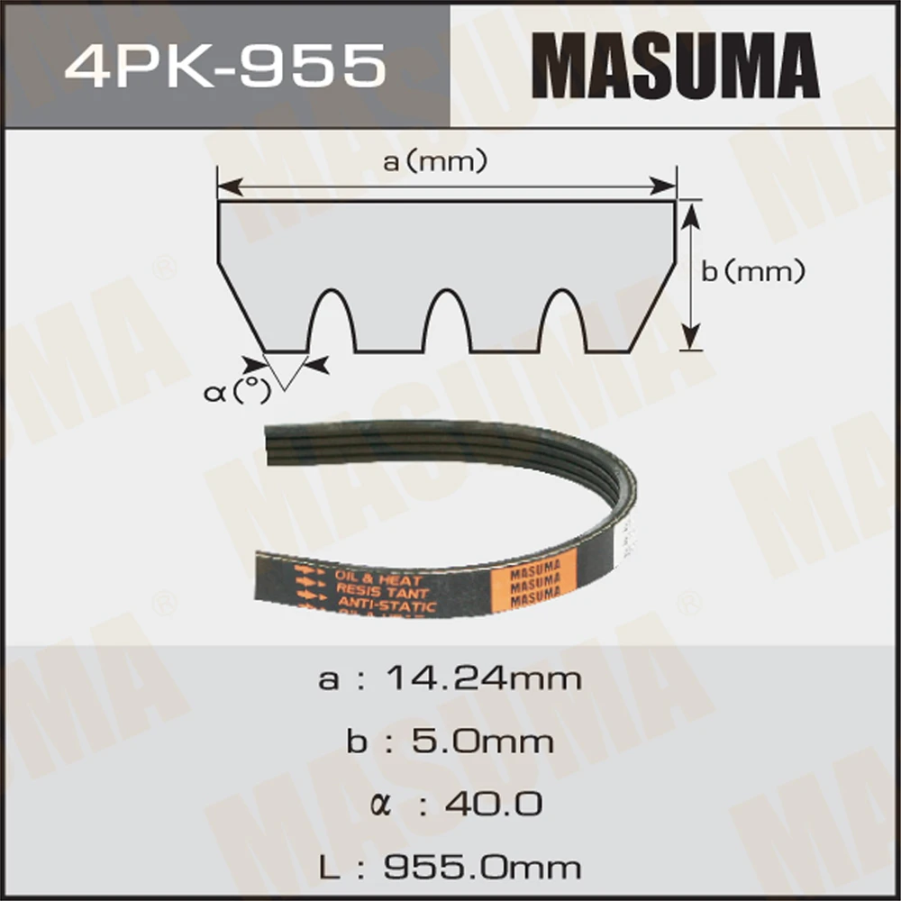 Ремень поликлиновой Masuma 4PK-955