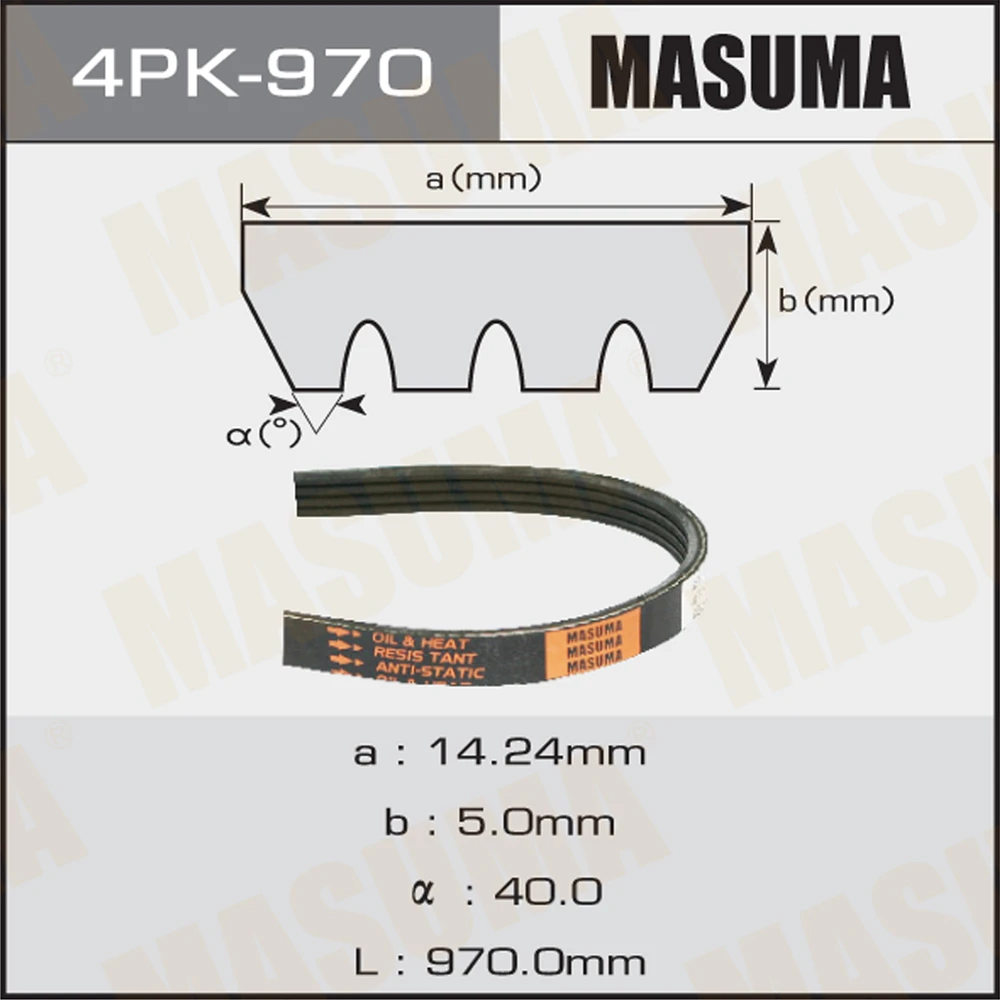 Ремень поликлиновой Masuma 4PK-970