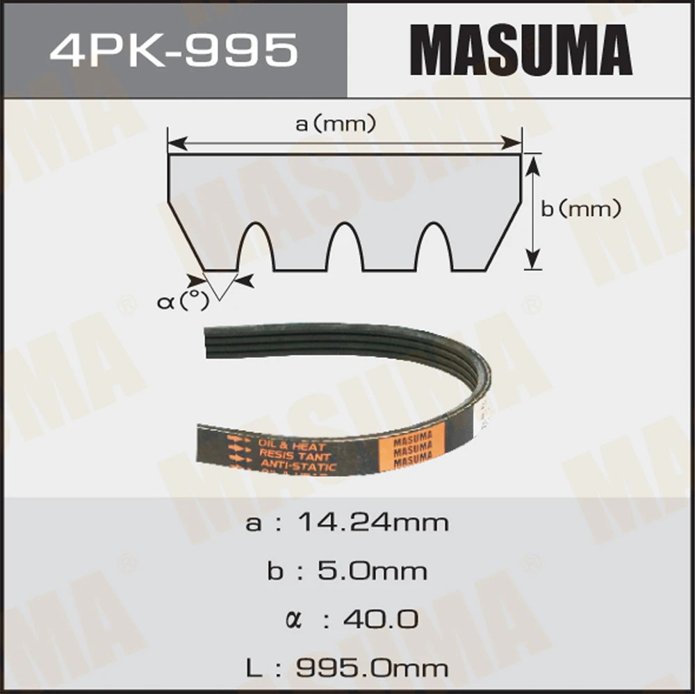 Ремень поликлиновой Masuma 4PK-995