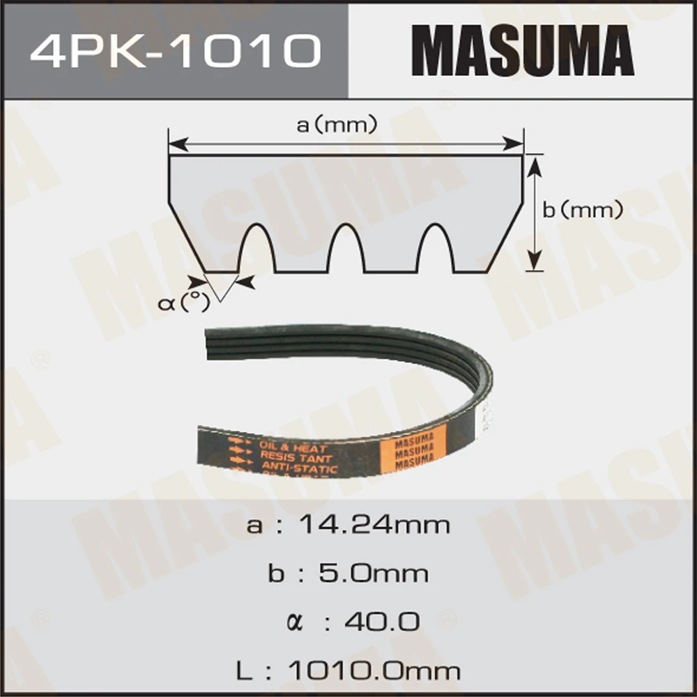 Ремень поликлиновой Masuma 4PK-1010