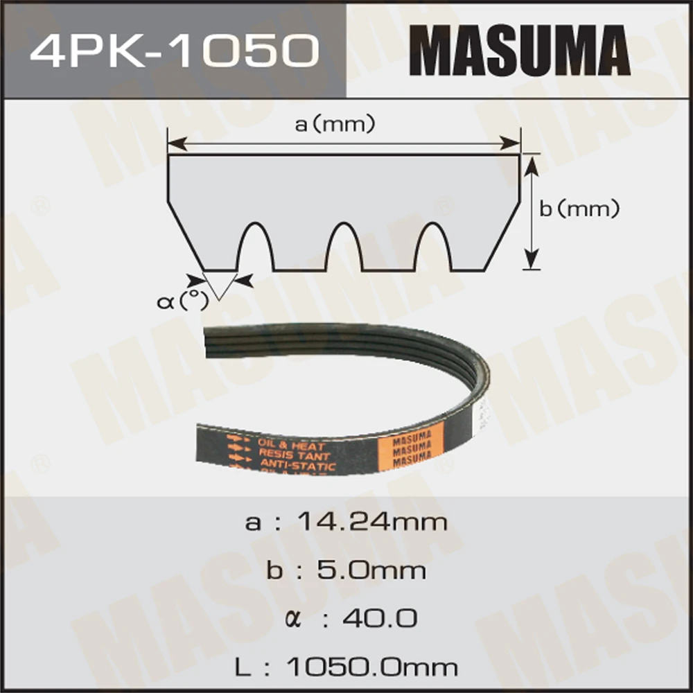 Ремень поликлиновой Masuma 4PK-1050