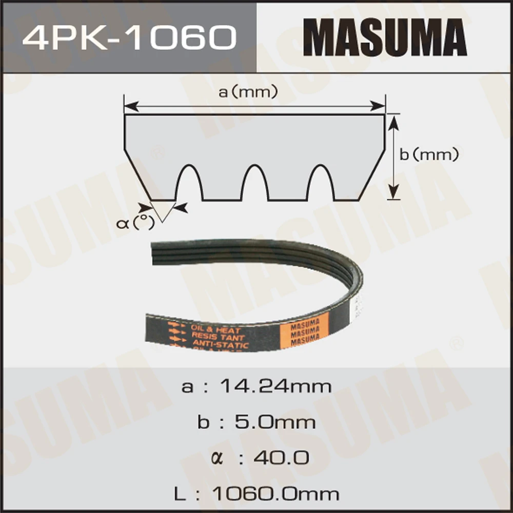Ремень поликлиновой Masuma 4PK-1060