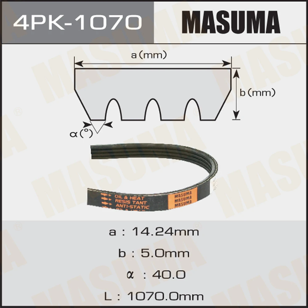 Ремень поликлиновой Masuma 4PK-1070