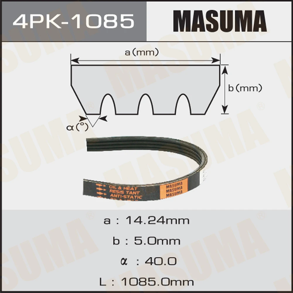 Ремень поликлиновой Masuma 4PK-1085