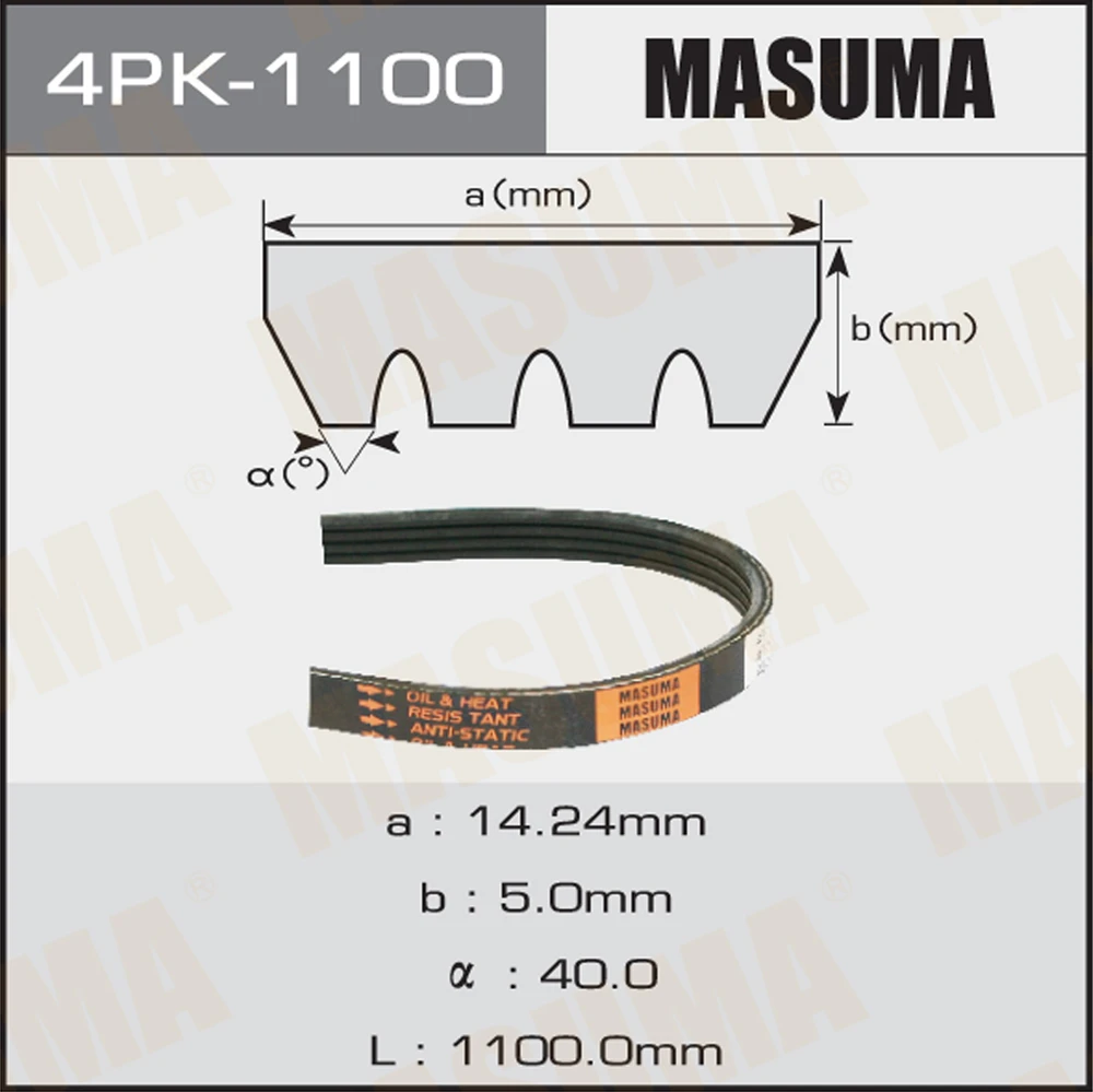 Ремень поликлиновой Masuma 4PK-1100