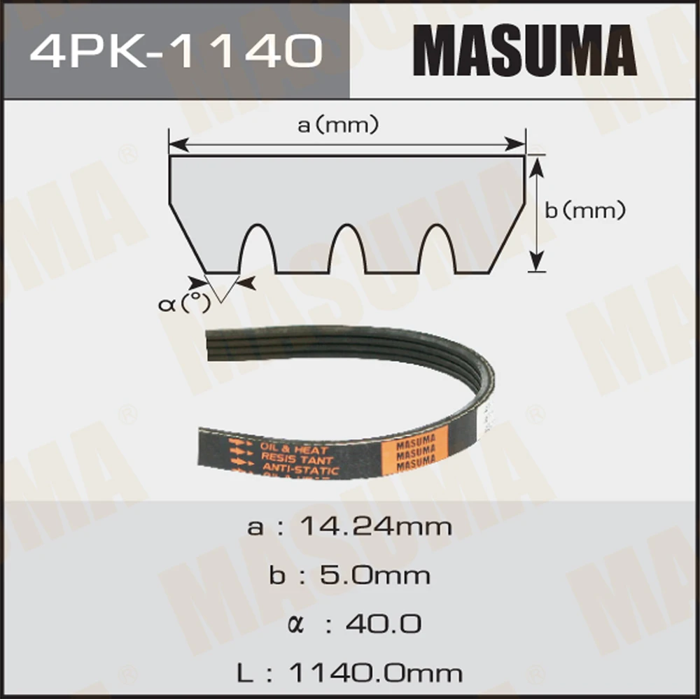Ремень поликлиновой Masuma 4PK-1140