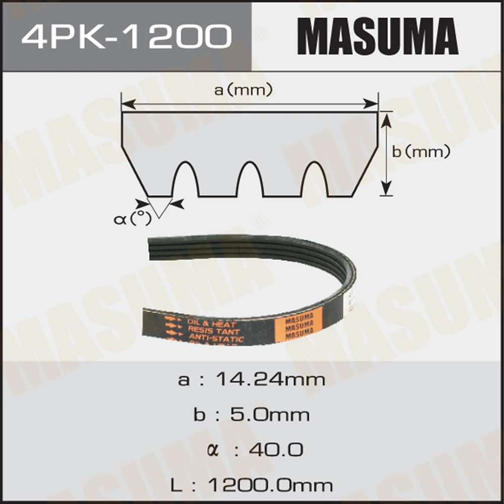 Ремень поликлиновой Masuma 4PK-1200