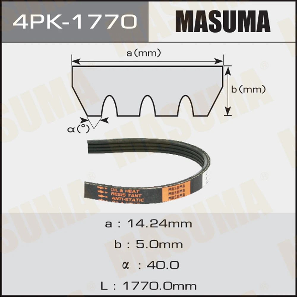 Ремень поликлиновой Masuma 4PK-1770