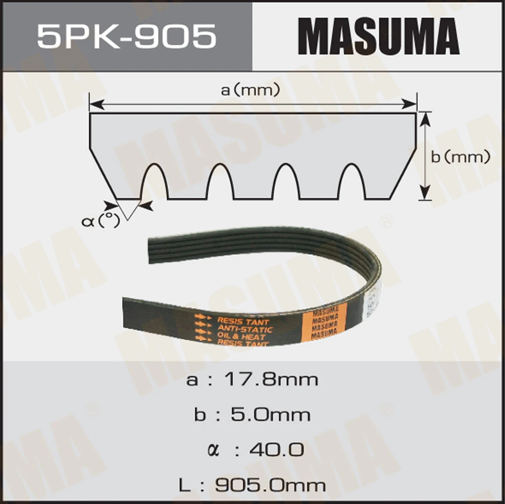 Ремень поликлиновой Masuma 5PK-905
