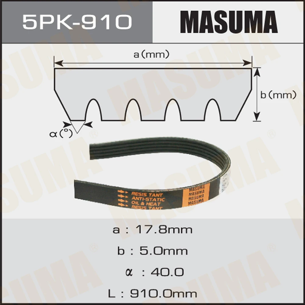 Ремень поликлиновой Masuma 5PK-910