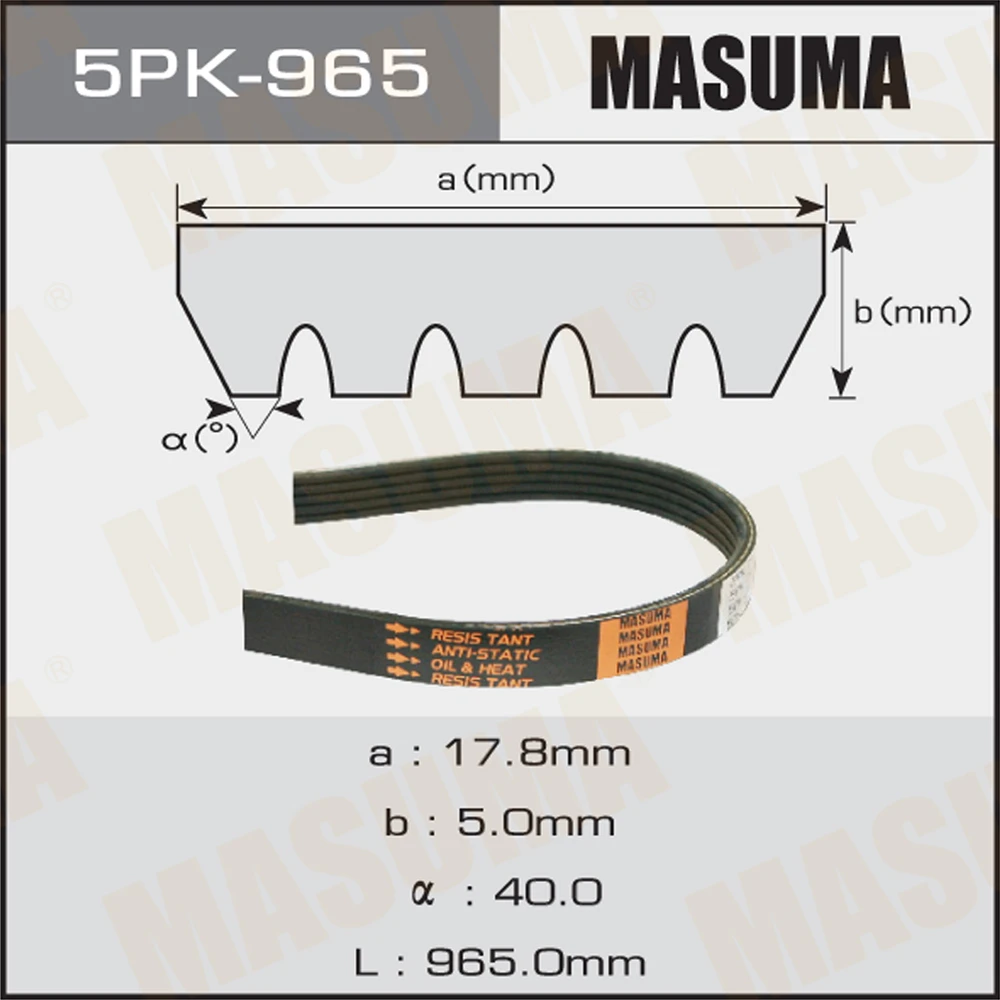 Ремень поликлиновой Masuma 5PK-965