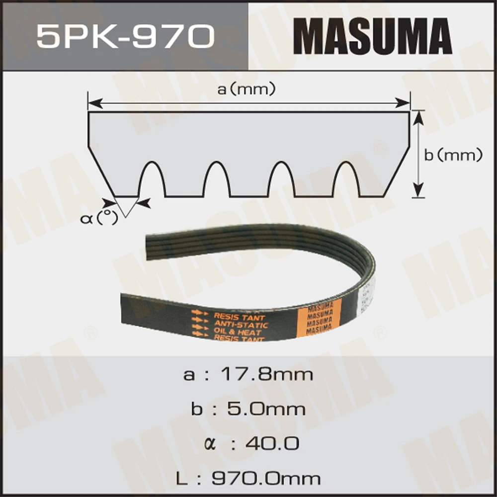Ремень поликлиновой Masuma 5PK-970