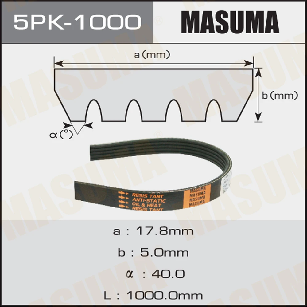 Ремень поликлиновой Masuma 5PK-1000