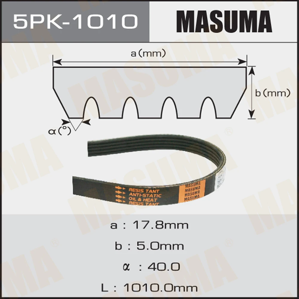 Ремень поликлиновой Masuma 5PK-1010