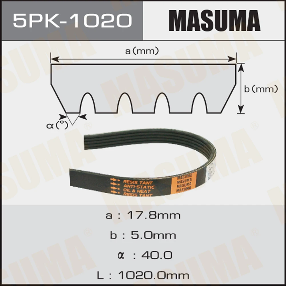 Ремень поликлиновой Masuma 5PK-1020