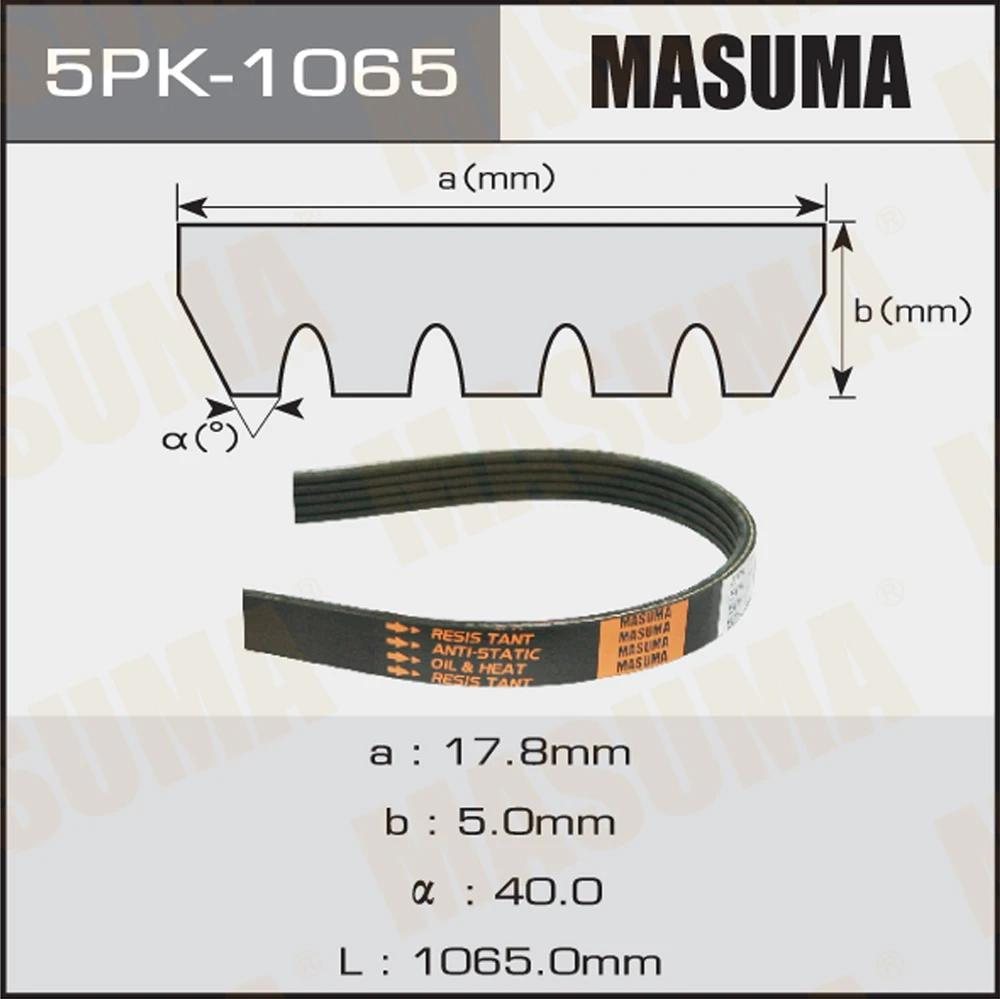 Ремень поликлиновой Masuma 5PK-1065