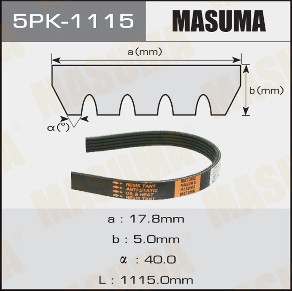 Ремень поликлиновой Masuma 5PK-1115
