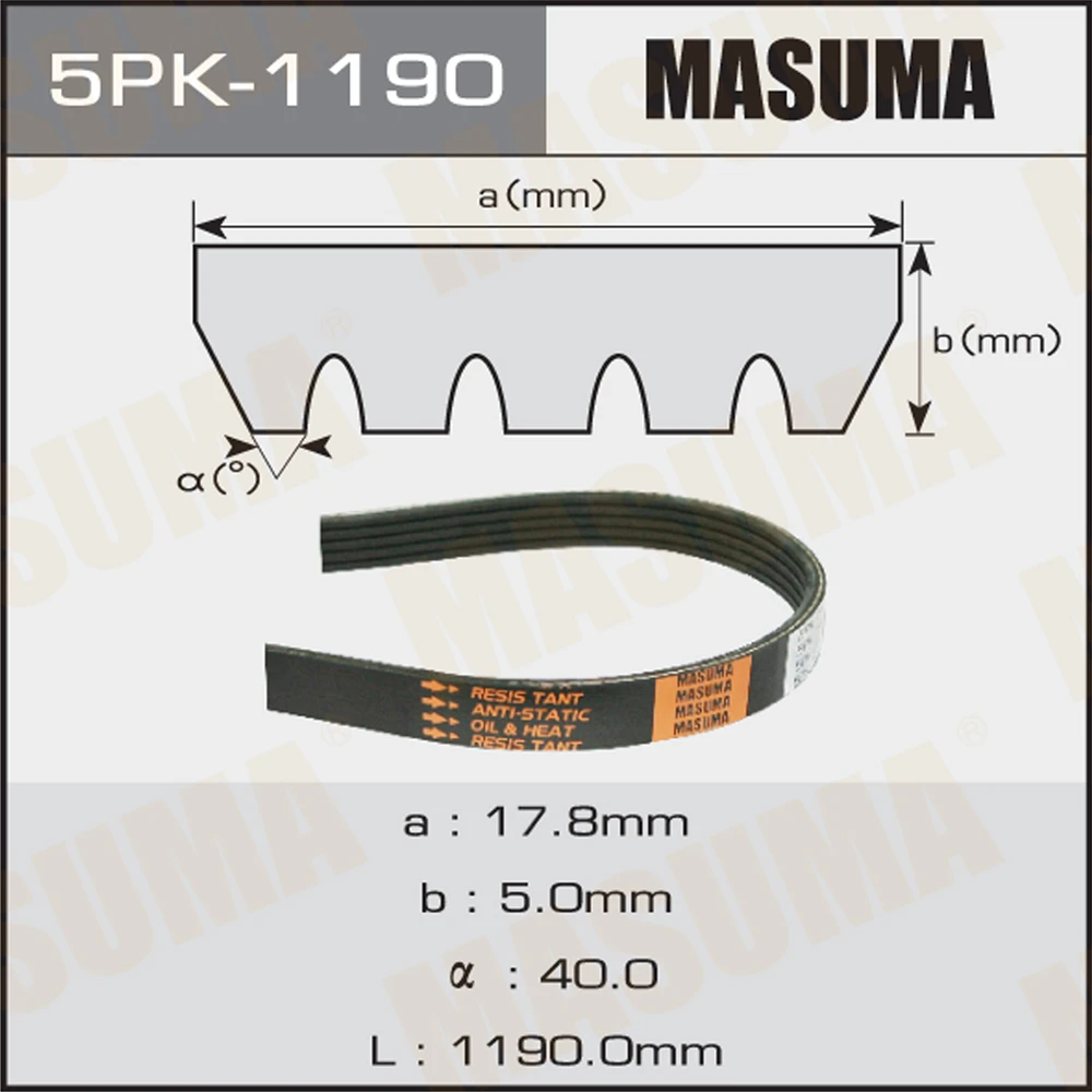 Ремень поликлиновой Masuma 5PK-1190
