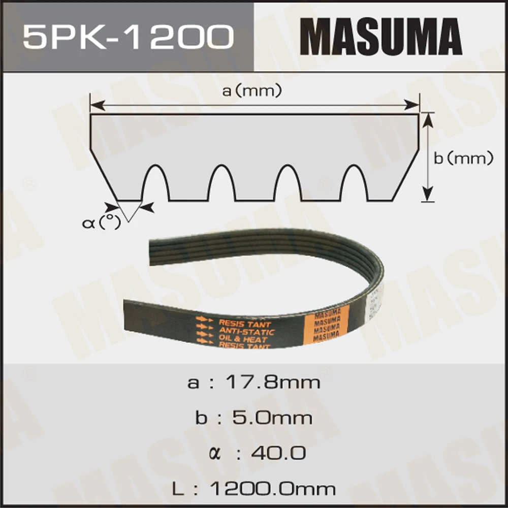 Ремень поликлиновой Masuma 5PK-1200
