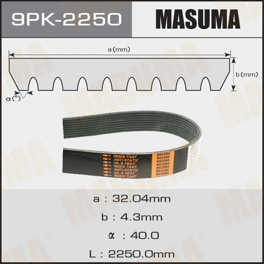 Ремень поликлиновой Masuma 9PK-2250