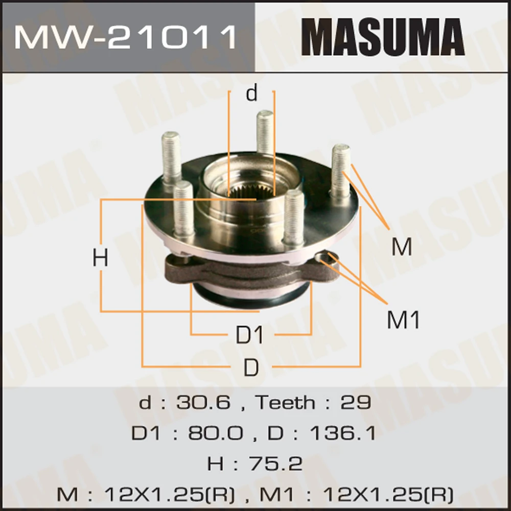 Ступичный узел Masuma MW-21011
