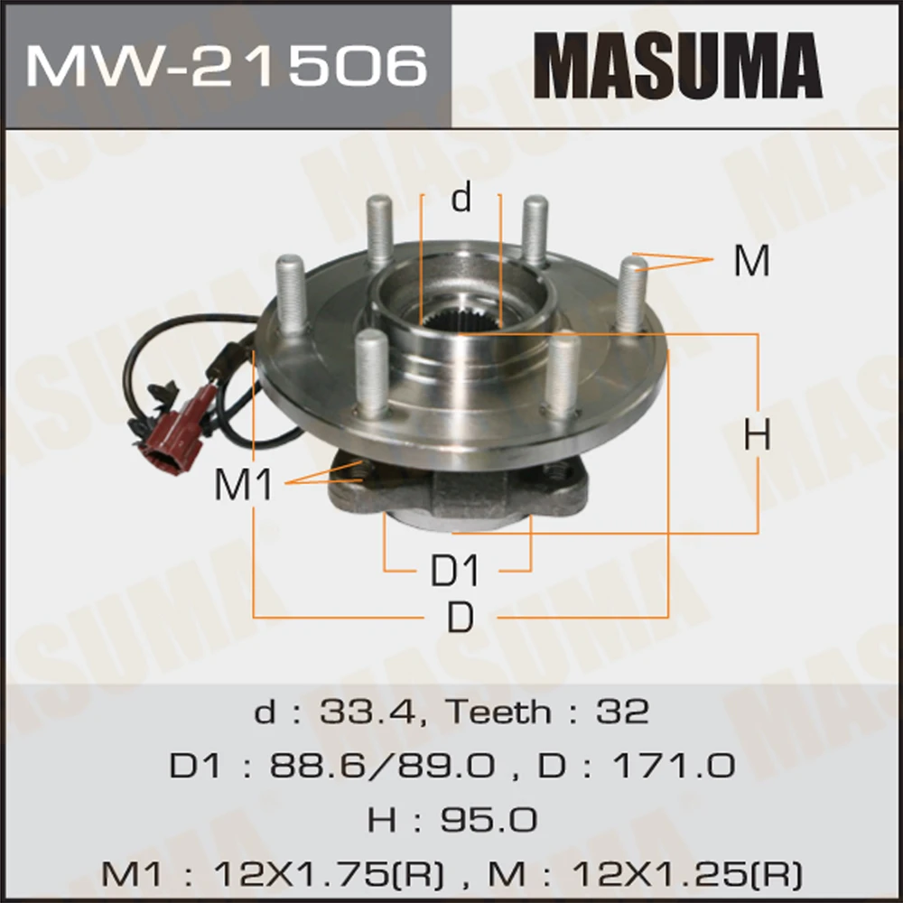 Ступичный узел Masuma MW-21506