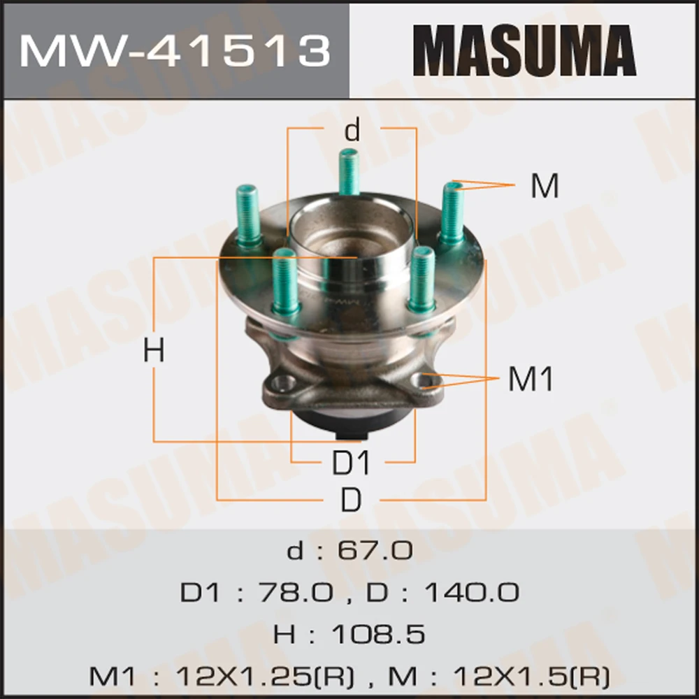 Ступичный узел Masuma MW-41513