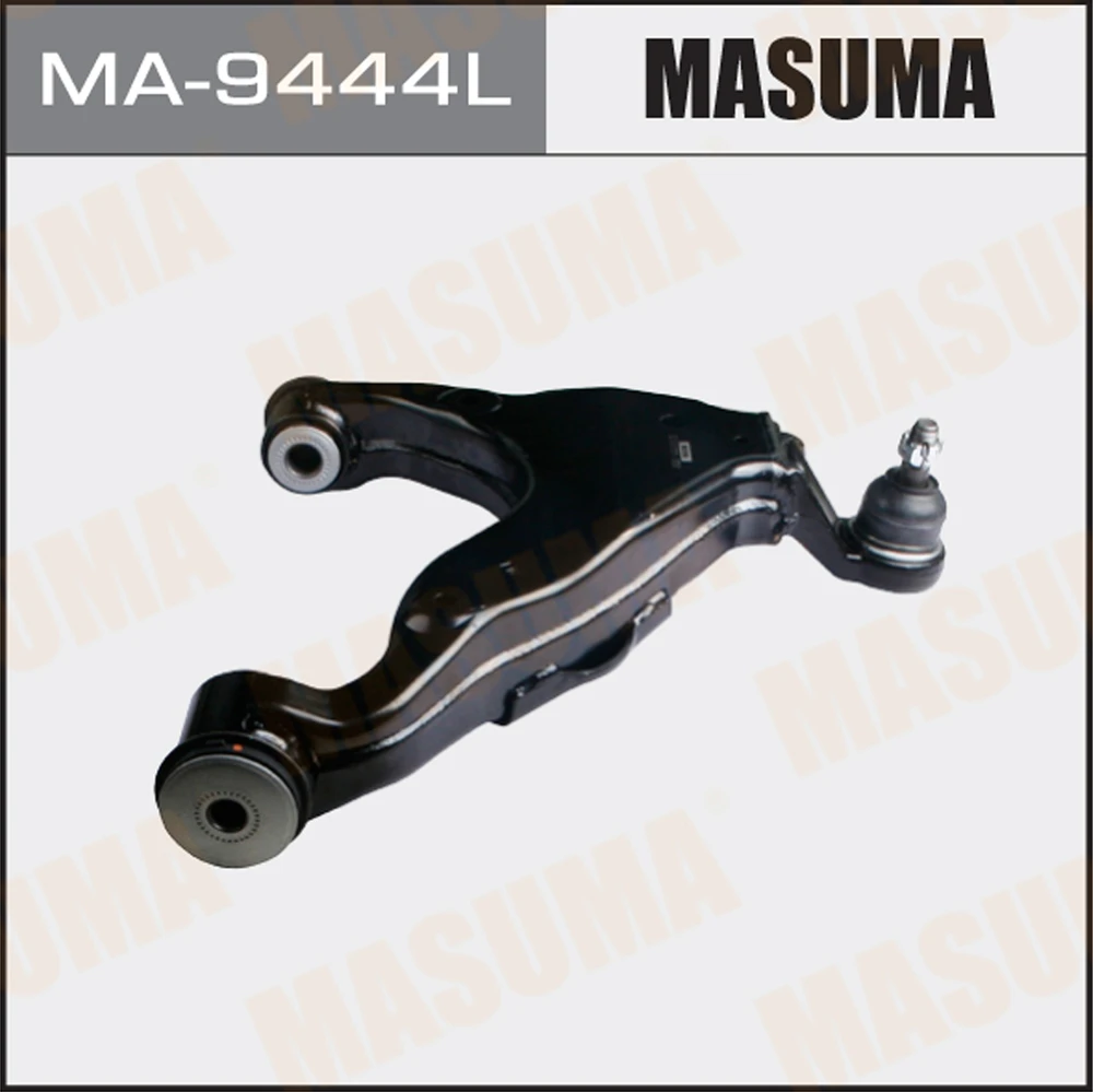Рычаг нижний Masuma MA-9444L