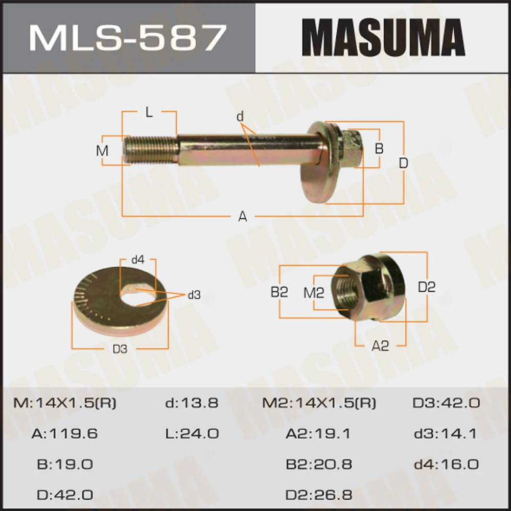 Болт эксцентрик Masuma MLS-587