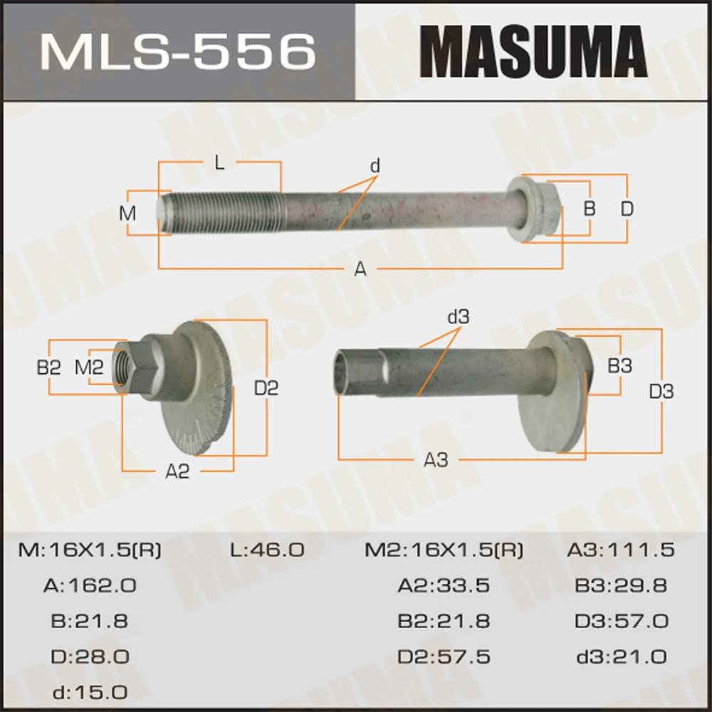Болт эксцентрик Masuma MLS-556