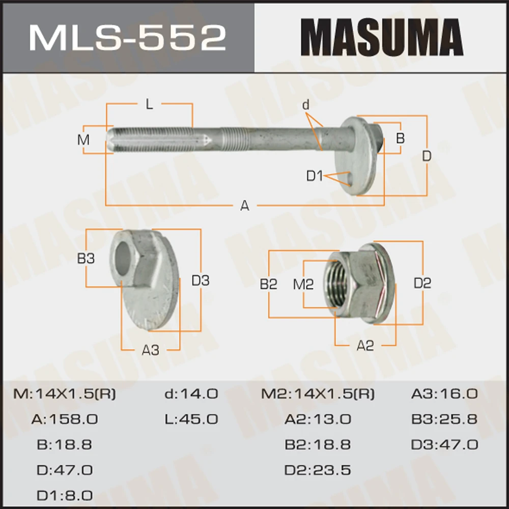 Болт эксцентрик Masuma MLS-552