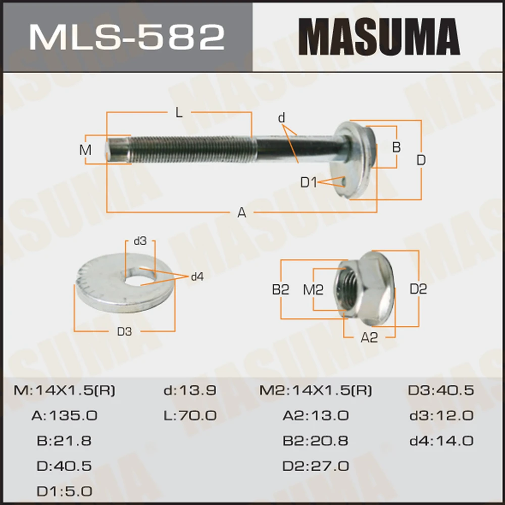 Болт эксцентрик Masuma MLS-582