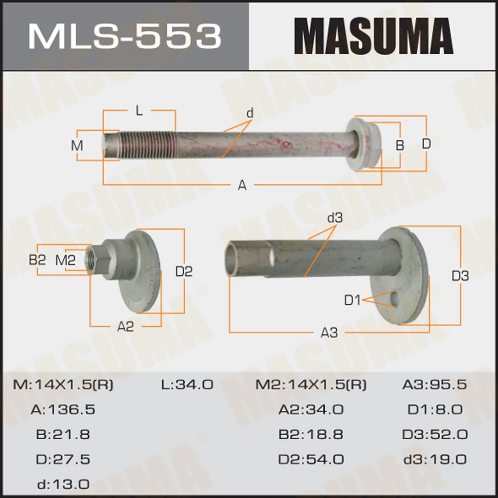 Болт эксцентрик Masuma MLS-553