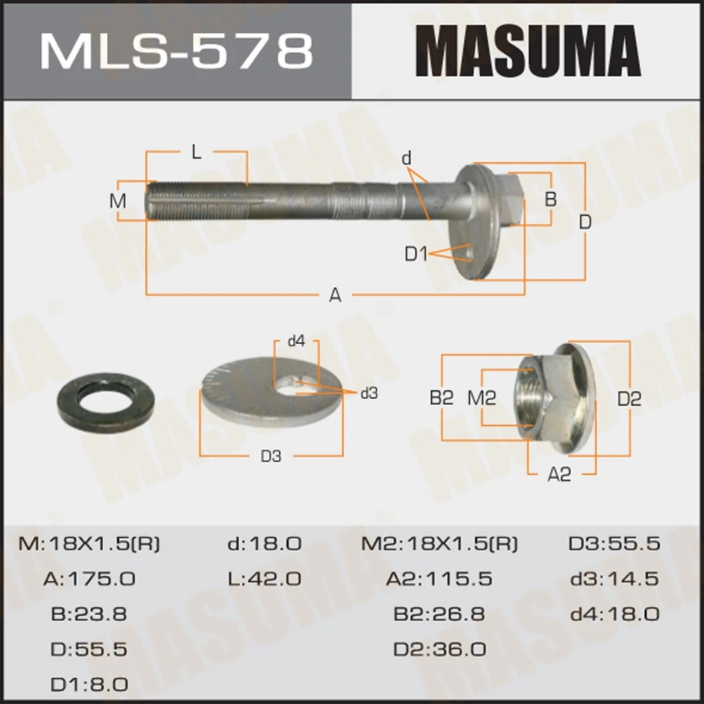 Болт эксцентрик Masuma MLS-578