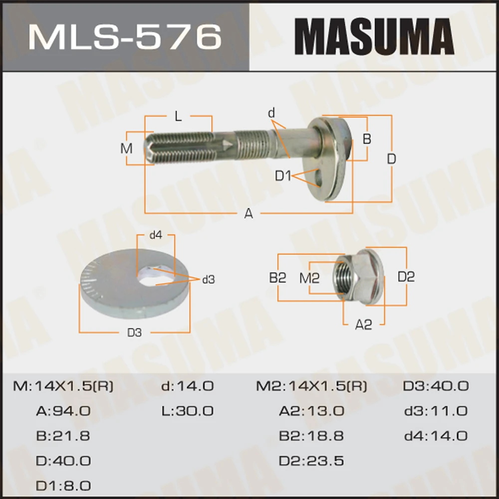 Болт эксцентрик Masuma MLS-576