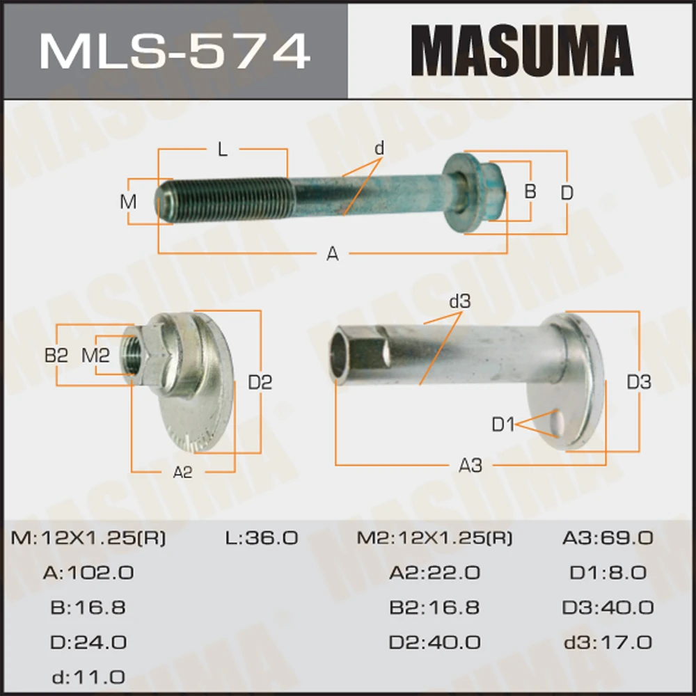 Болт эксцентрик Masuma MLS-574