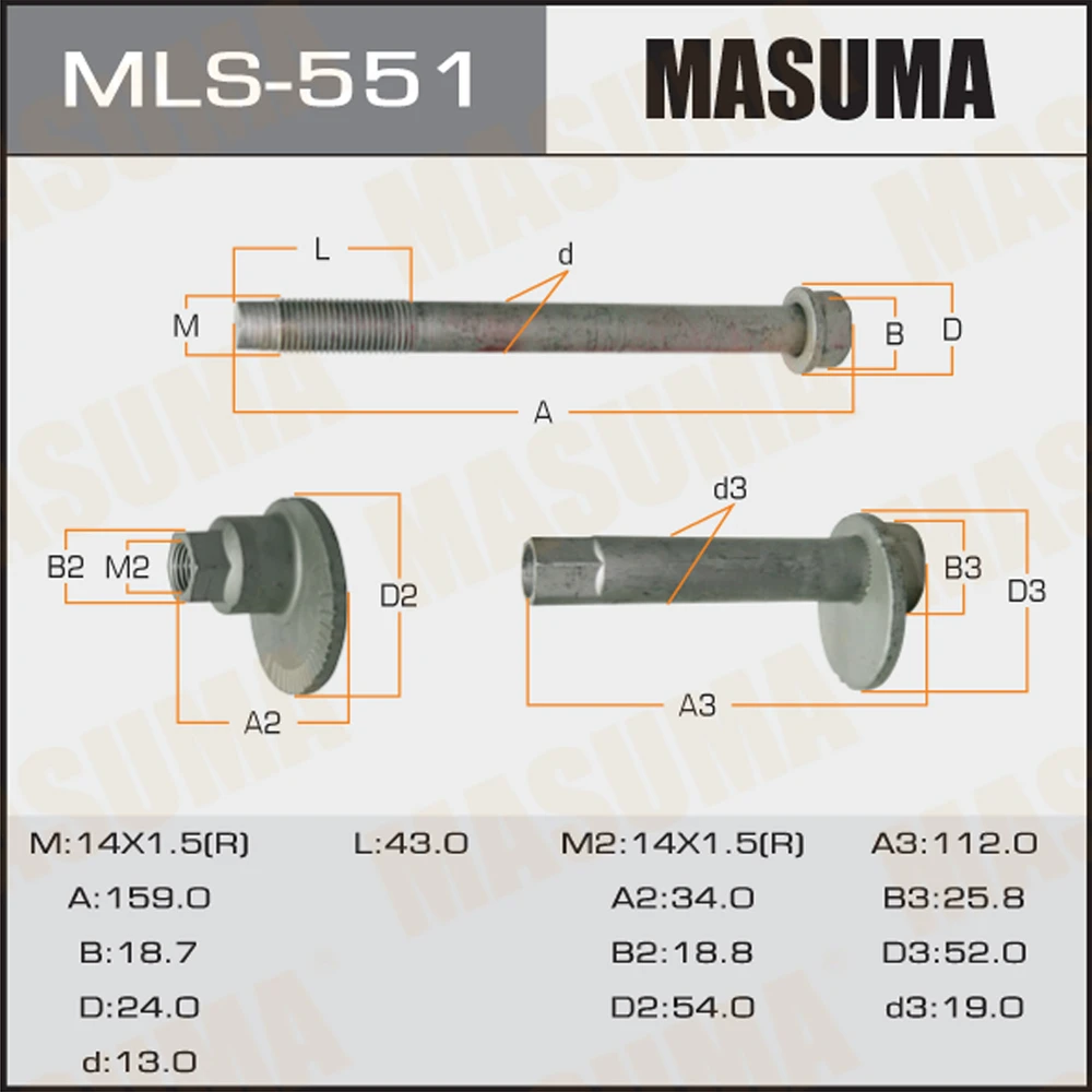 Болт эксцентрик Masuma MLS-551