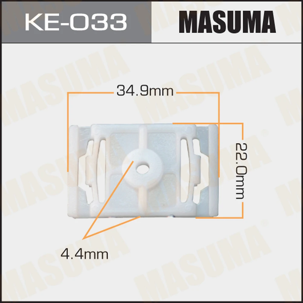 Клипса Masuma KE-033