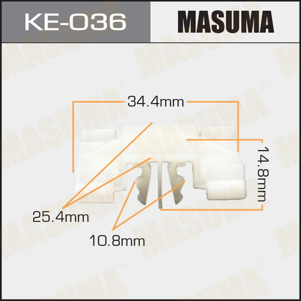 Клипса Masuma KE-036