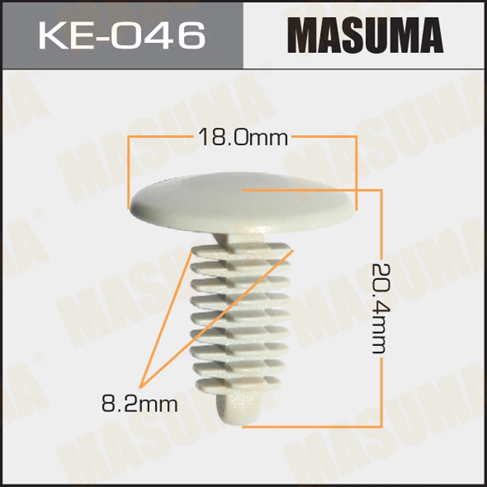 Клипса Masuma KE-046