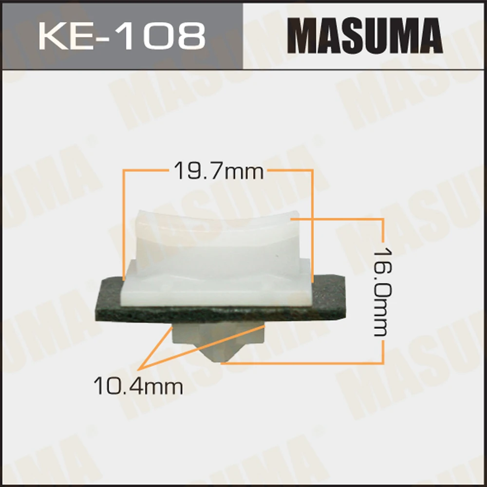 Клипса Masuma KE-108