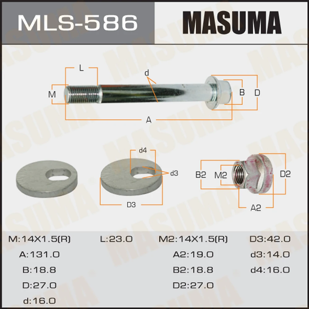 Болт эксцентрик Masuma MLS-586