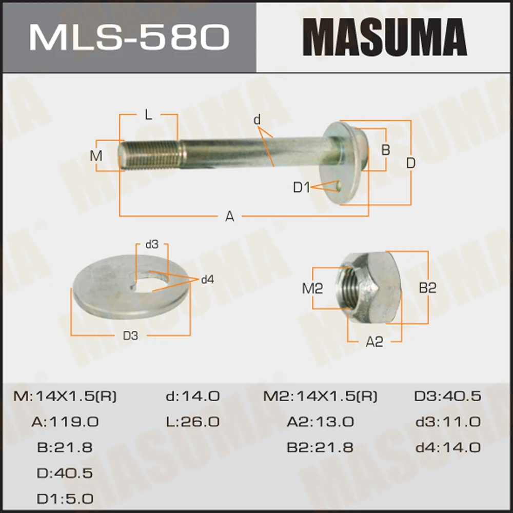 Болт эксцентрик Masuma MLS-580
