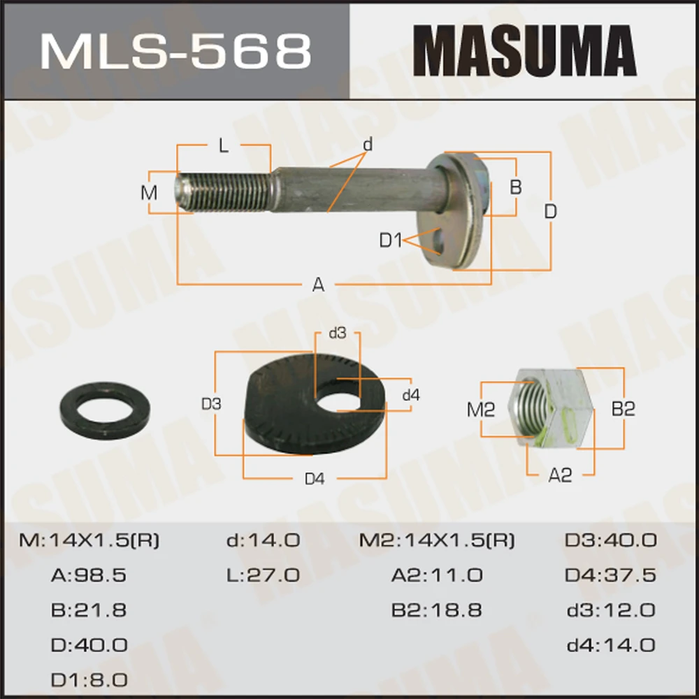 Болт эксцентрик Masuma MLS-568