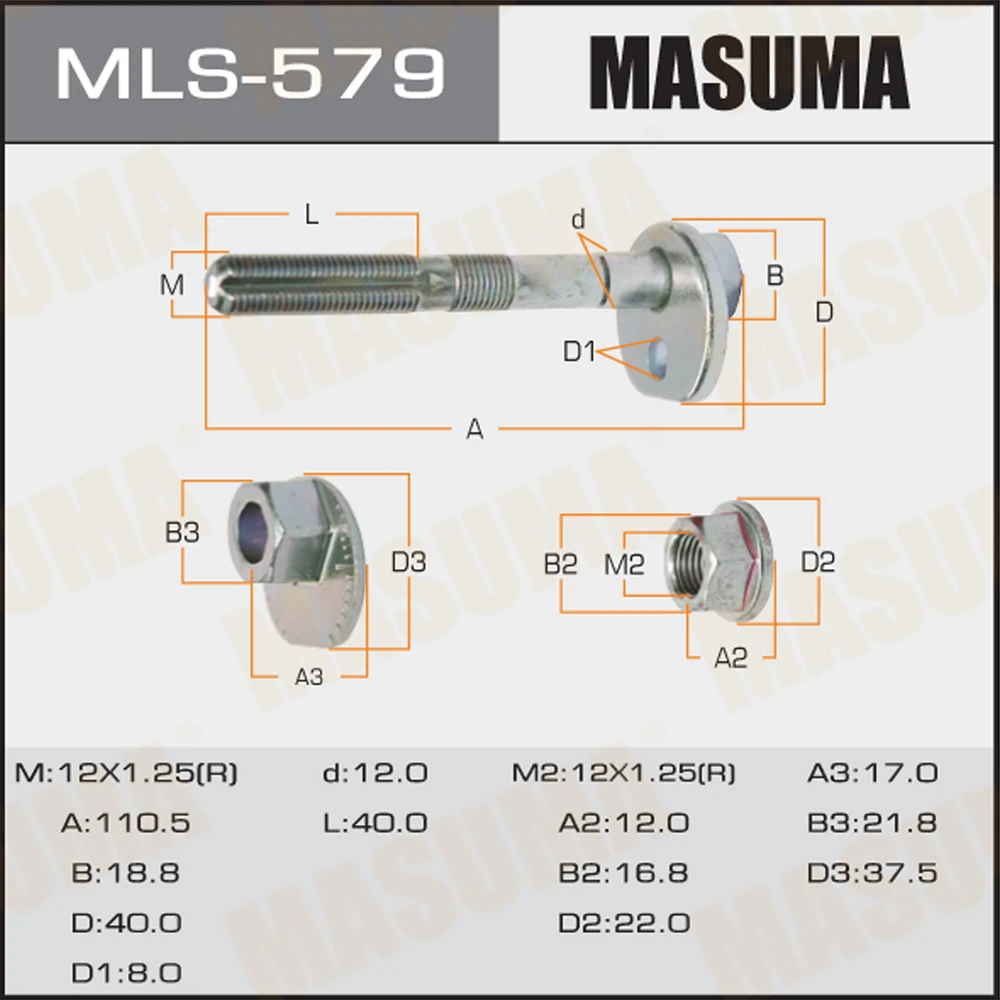 Болт эксцентрик Masuma MLS-579