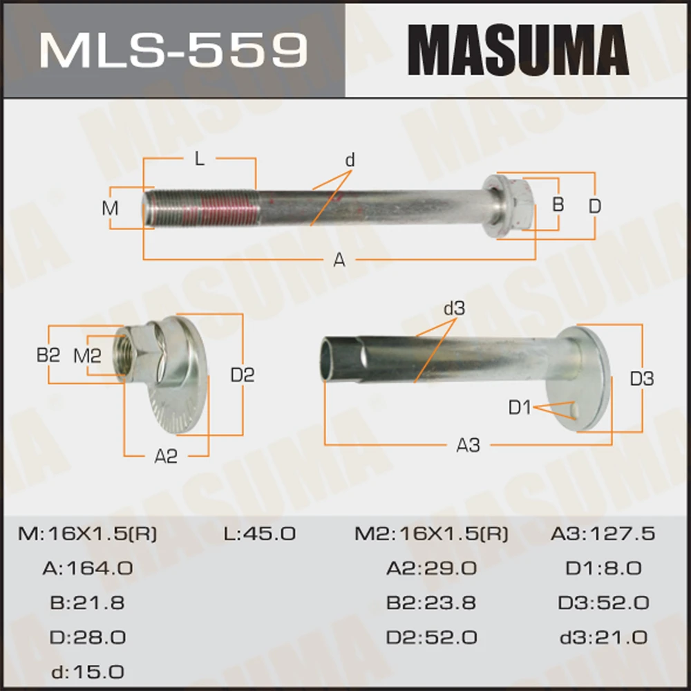 Болт эксцентрик Masuma MLS-559